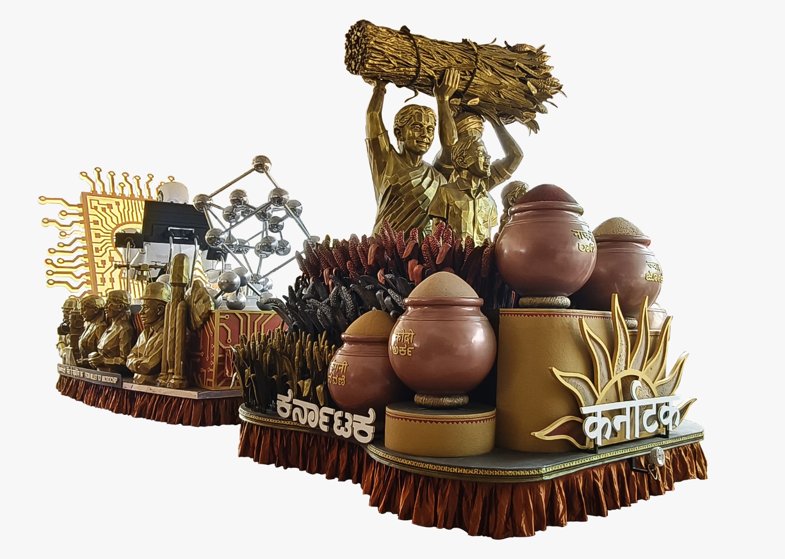 ದೆಹಲಿ ಗಣರಾಜ್ಯೋತ್ಸವ ಸ್ತಬ್ಧಚಿತ್ರ - 2026 : ಸಿರಿಧಾನ್ಯದಿಂದ ಮೈಕ್ರೋಚಿಪ್ ವರೆಗೆ ಸ್ತಬ್ಧಚಿತ್ರ - ಭಾರತ ಪರ್ವದಲ್ಲಿ ಪ್ರದರ್ಶನ ದೆಹಲಿ ಗಣರಾಜ್ಯೋತ್ಸವ ಸ್ತಬ್ಧಚಿತ್ರ - 2026 : ಸಿರಿಧಾನ್ಯದಿಂದ ಮೈಕ್ರೋಚಿಪ್ ವರೆಗೆ ಸ್ತಬ್ಧಚಿತ್ರ - ಭಾರತ ಪರ್ವದಲ್ಲಿ ಪ್ರದರ್ಶನ